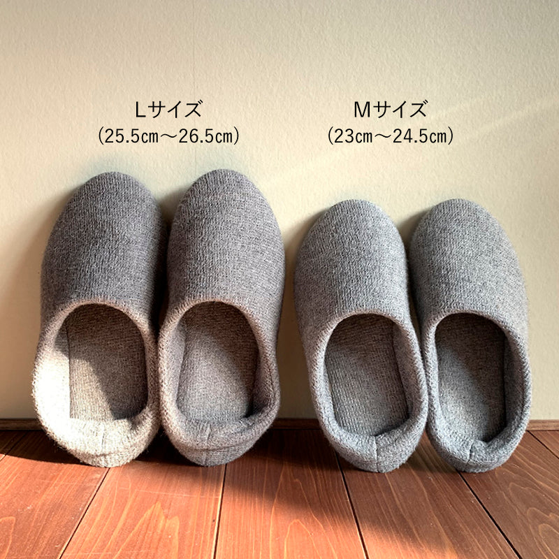 ラーナ(ルームシューズ)