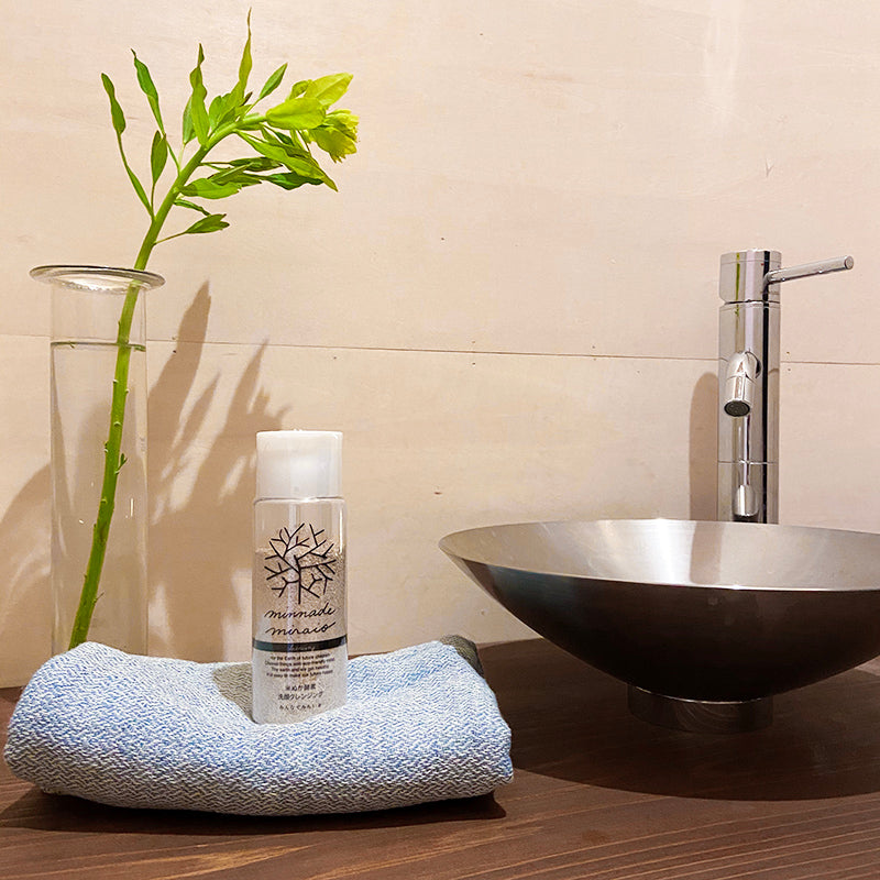 米ぬか酵素クレンジング