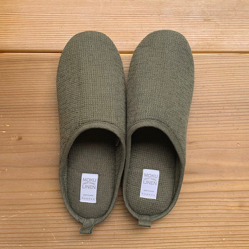 MOKUリネン(ルームシューズ)