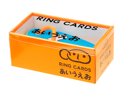 リングカード