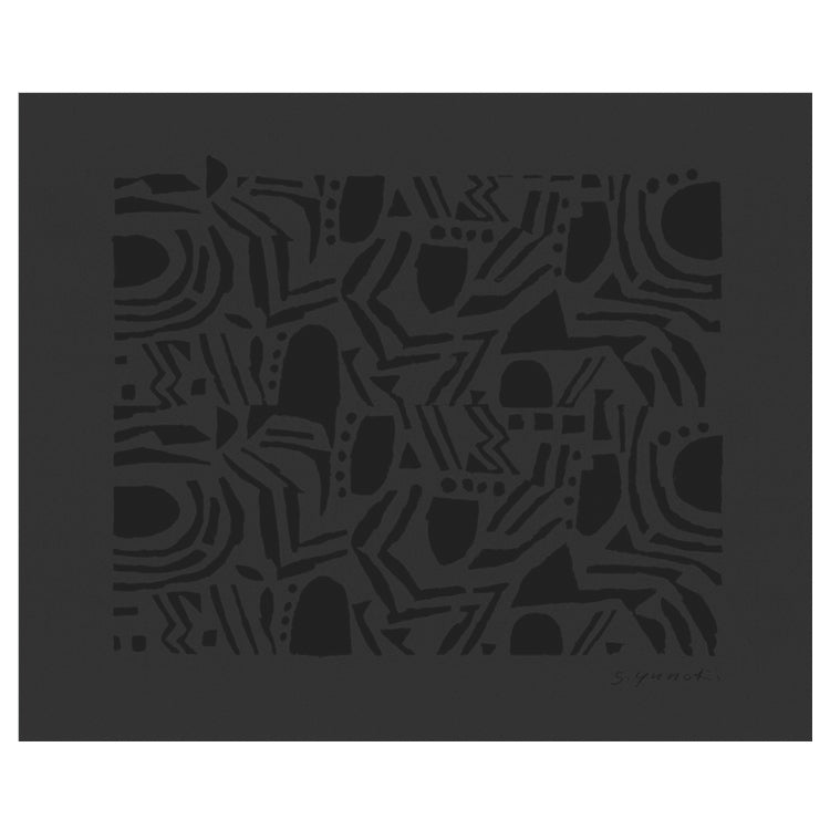 SAMIRO YUNOKI SIWA シルクスクリーン作品