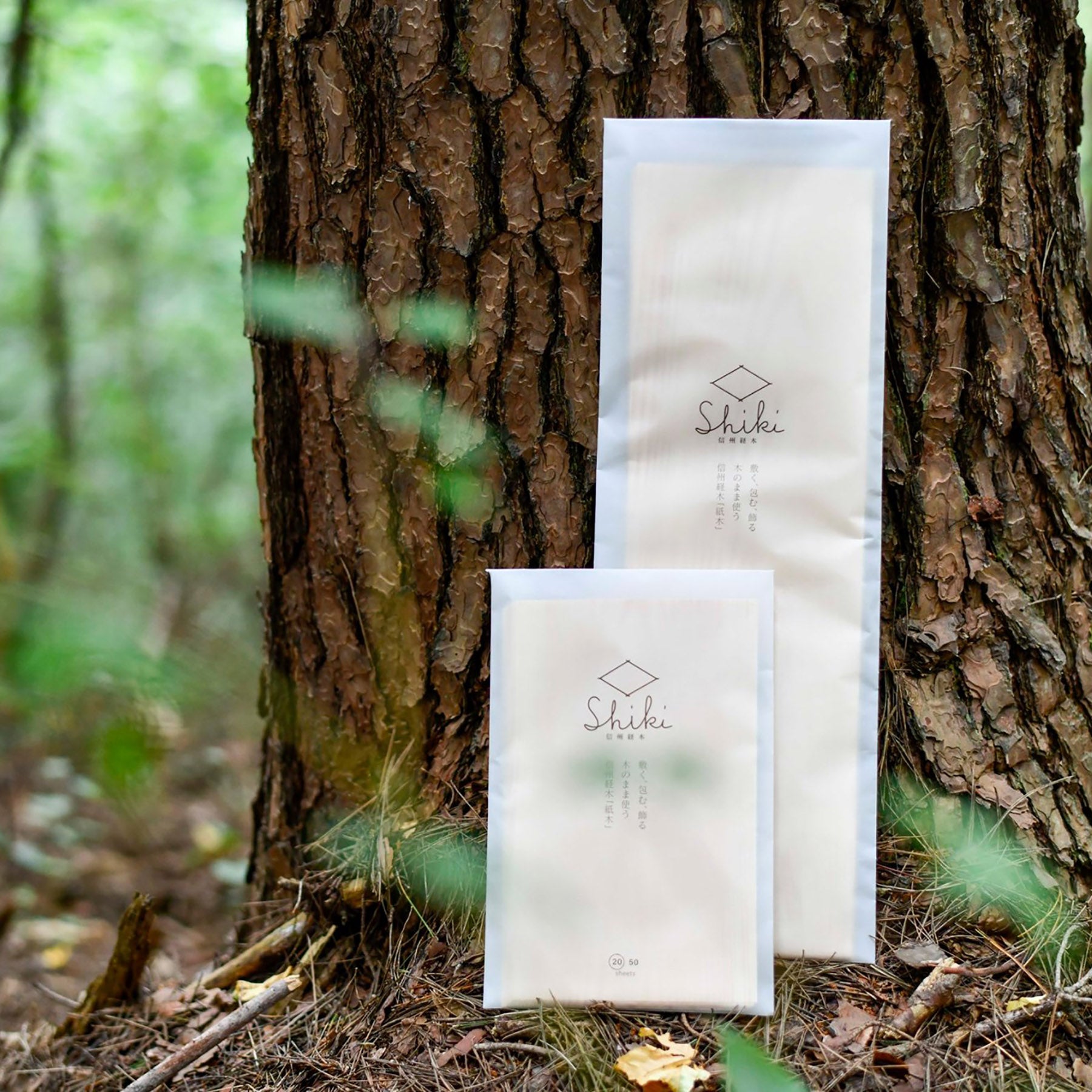 信州経木Shiki(20枚入り)