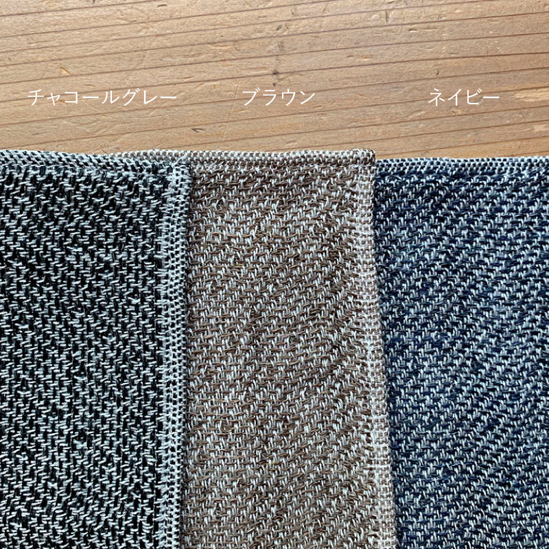 リネンツィード ハンカチ*