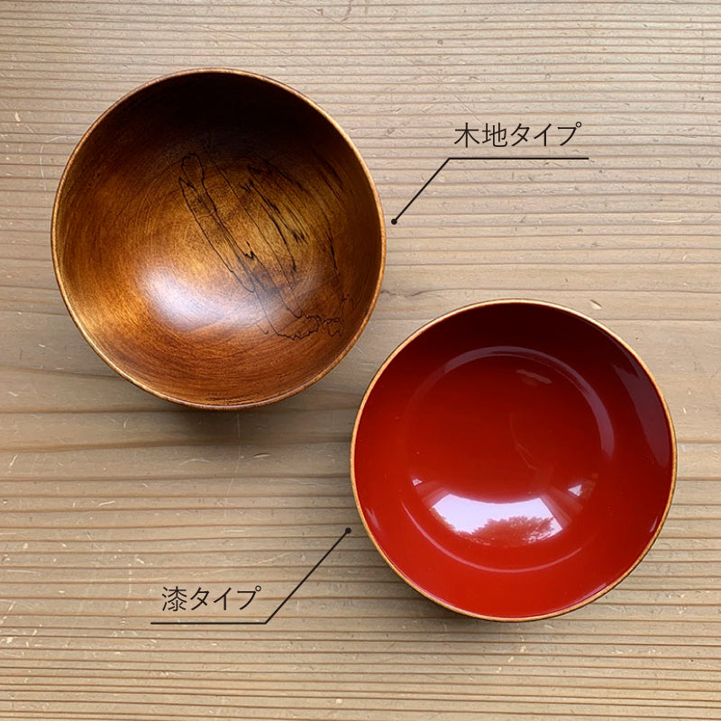 漆椀ぽってり