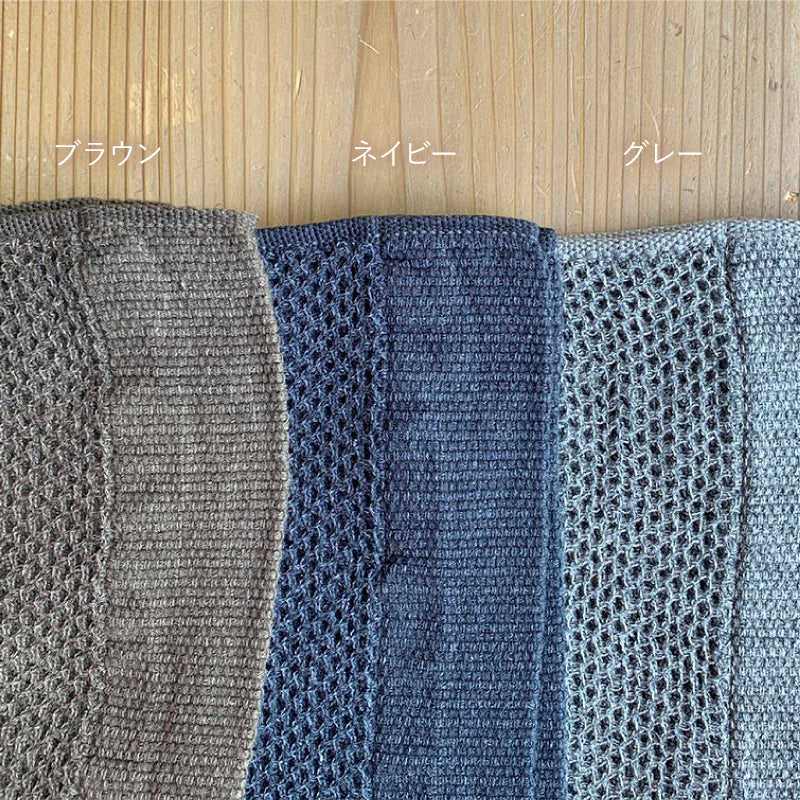 ヴィンテージワッフル(フェイスタオル) Mサイズ