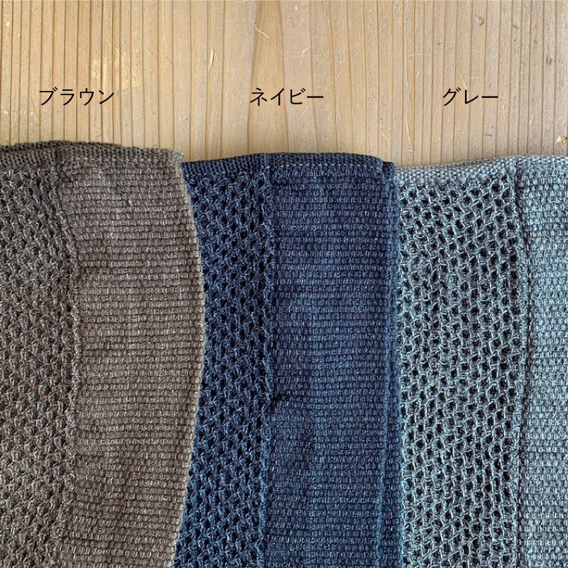 ヴィンテージワッフル(ルームシューズ)