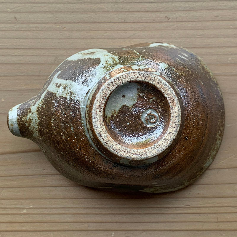 湯冷し