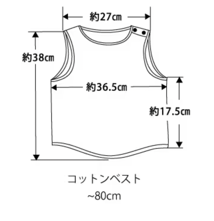 コットンベスト　キャメル　MOCO