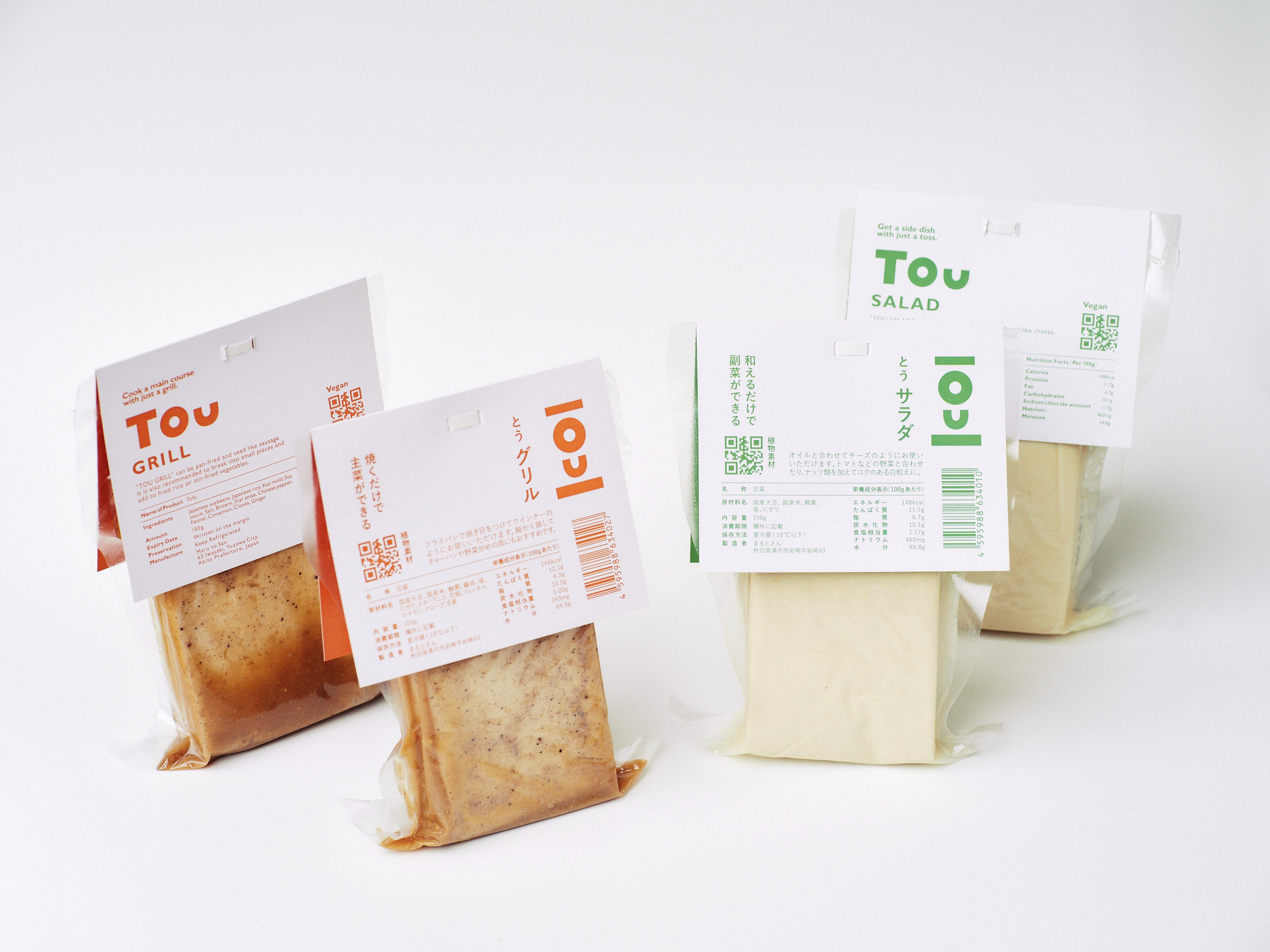 【お一人様1セット/初回限定】TOU 6個セット