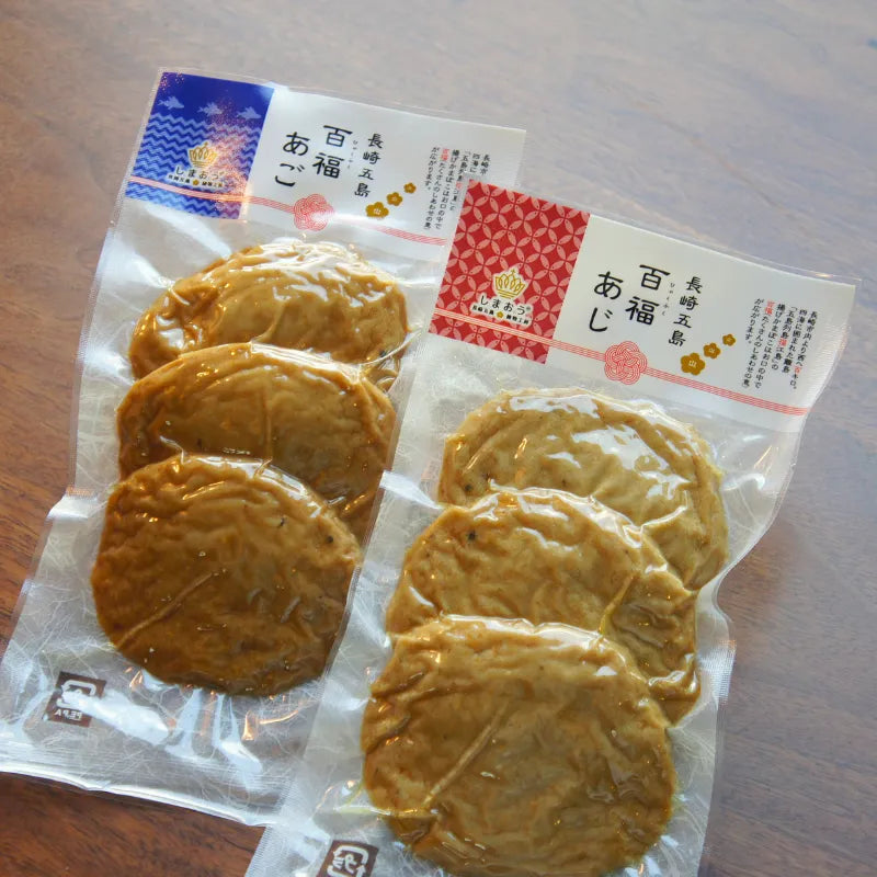 百福（ひゃくふく）あご