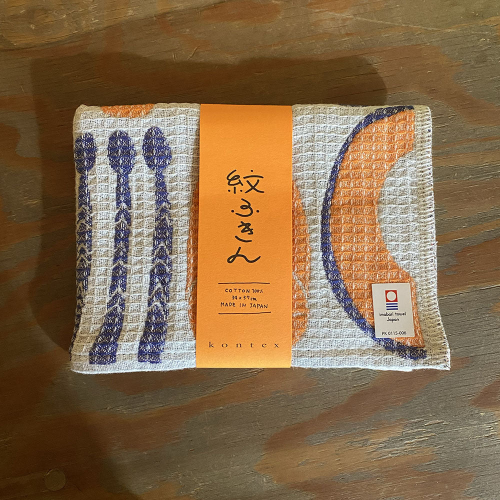 紋ふきん