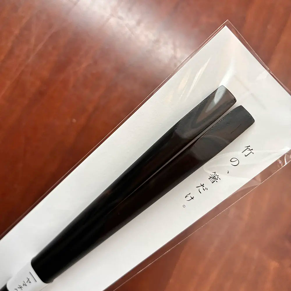 国産竹箸 23㎝