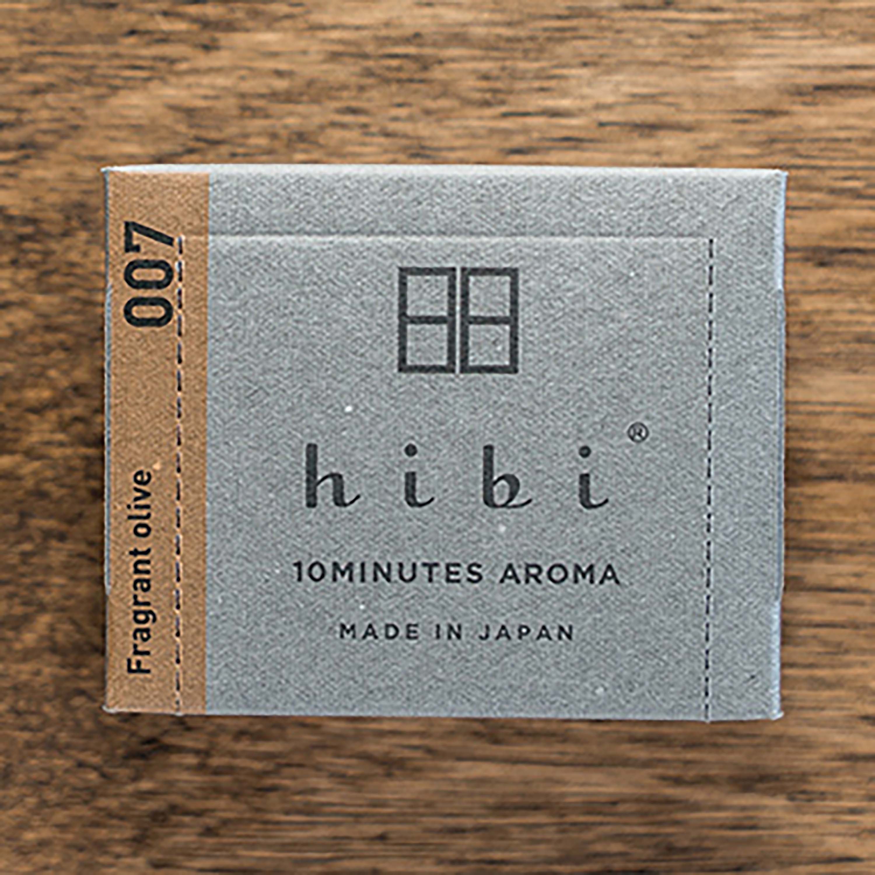 hibi 007 Fragrant olive（金木犀）