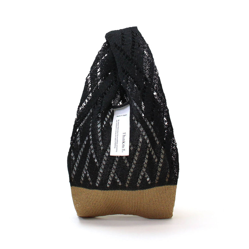 marche bag（gelato color）