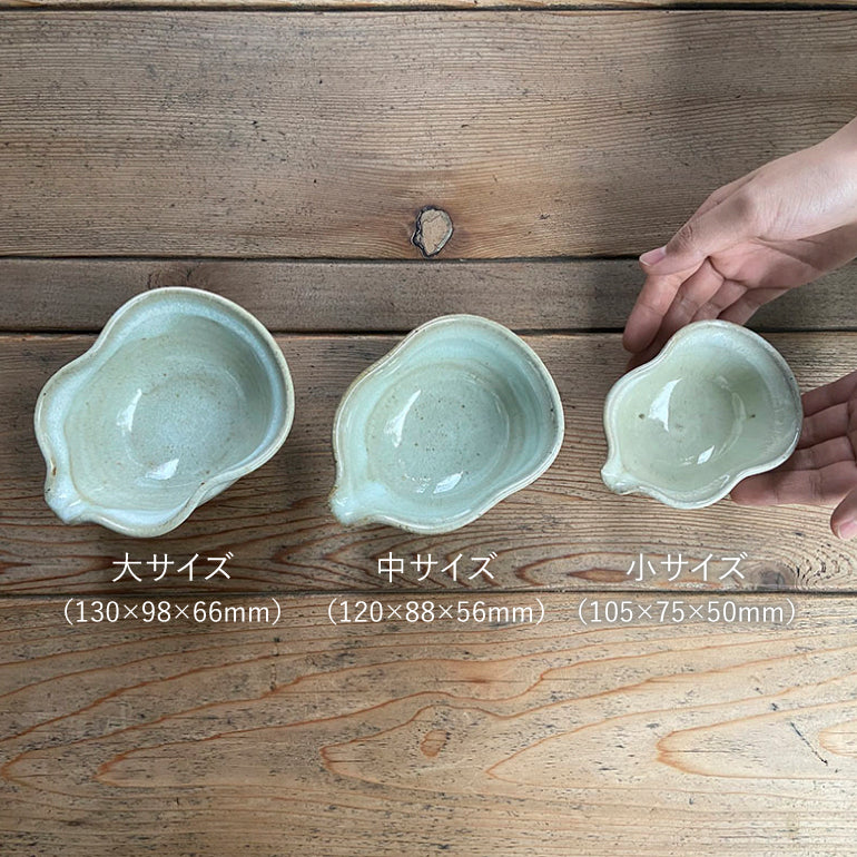 湯冷し